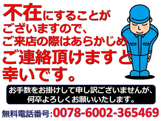 ステップワゴン2.0 スパーダ Z 4WD