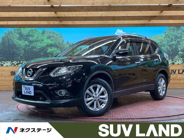 エクストレイル2.0 20Xt エマージェンシーブレーキパッケージ