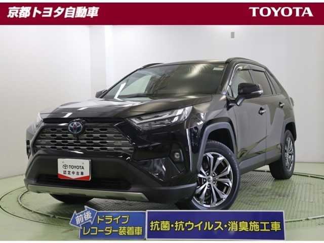 RAV42.5 ハイブリッド G E-Four 4WD