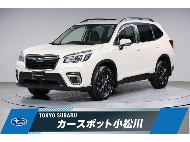 フォレスター2.5 X エディション 4WD