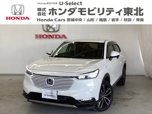 ヴェゼル1.5 ハイブリッド Z