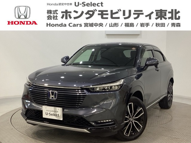 ヴェゼル1.5 ハイブリッド Z