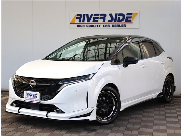 ノートオーラ1.2 G レザーエディション