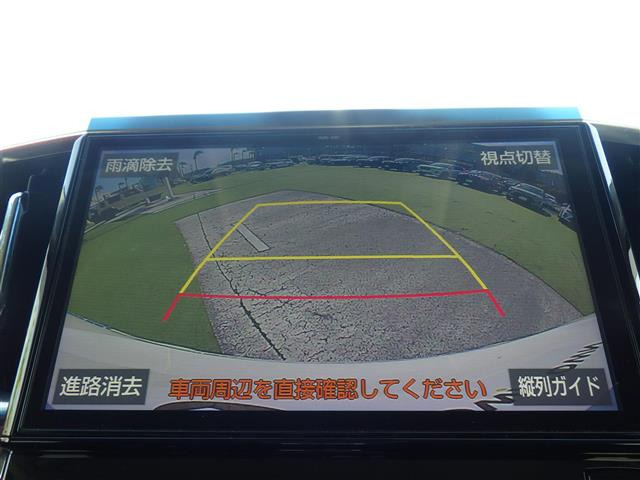 アルファード2.5 S Aパッケージ