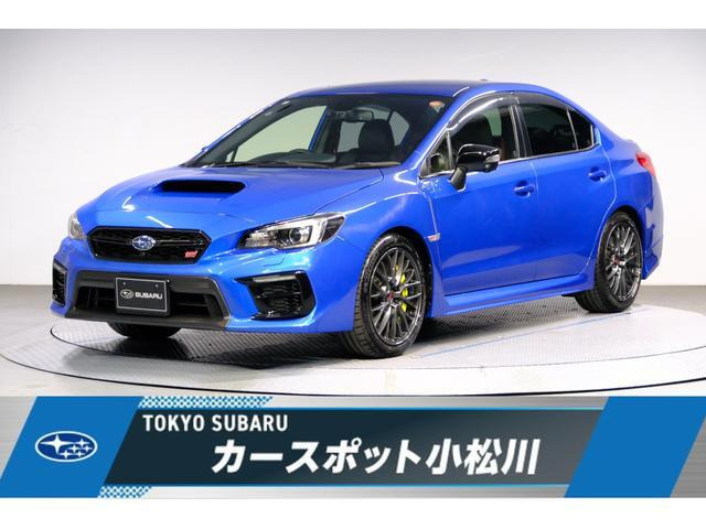 WRXSTI 2.0 4WD