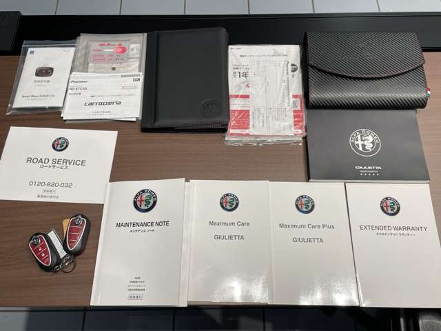 ジュリエッタヴェローチェ 1750 TBI