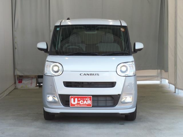 ムーヴキャンバス