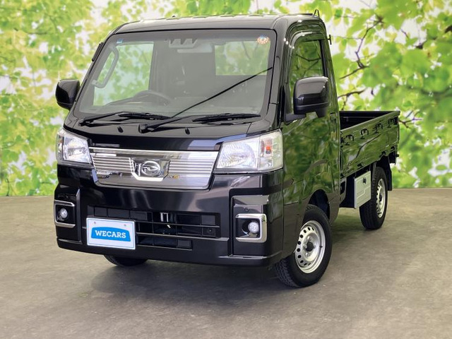 ハイゼットトラックエクストラ