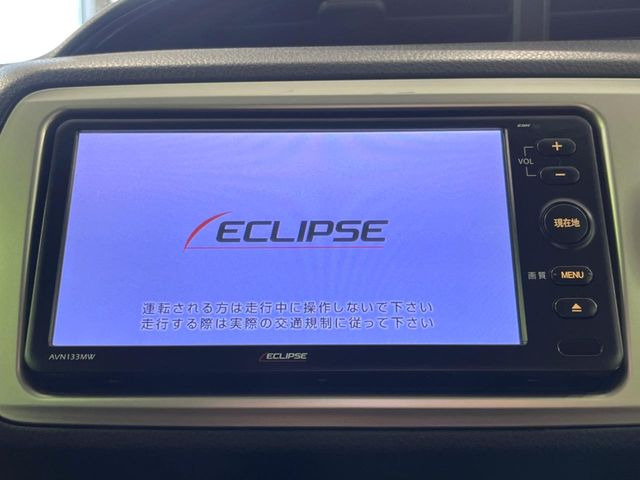 ヴィッツ1.0 F Mパッケージ