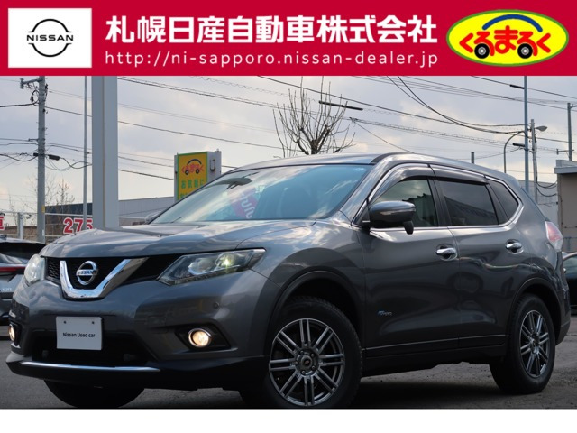 エクストレイル2.0 20S ハイブリッド エマージェンシーブレーキパッケージ 4WD