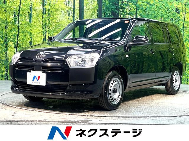 プロボックスバン(トヨタ) ハイブリッド 1.5 GL 中古車画像