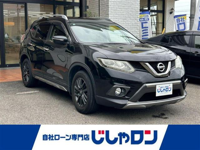 エクストレイル2.0 20X ブラックエクストリーマーX 4WD