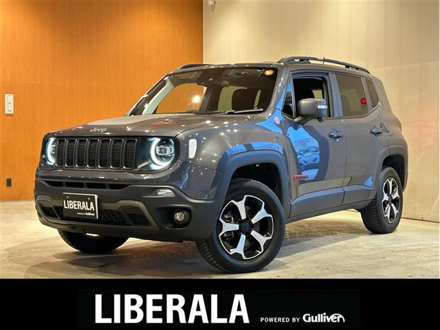 レネゲードトレイルホーク 4WD