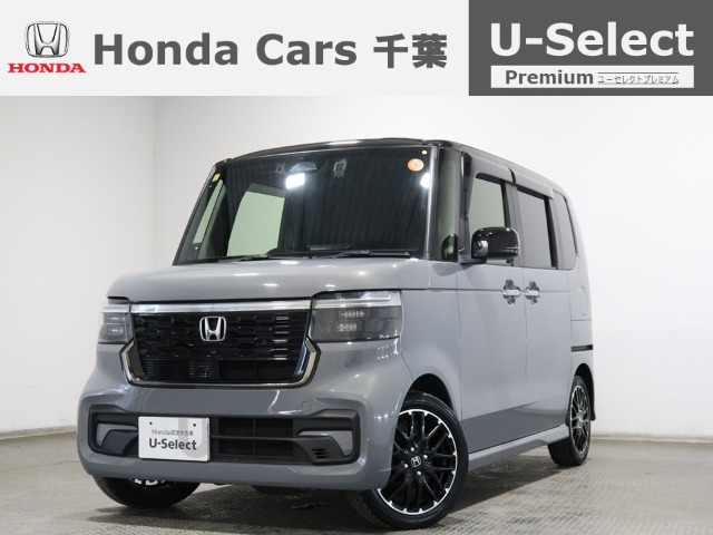 N-BOXカスタムターボ コーディネートスタイル 2トーン