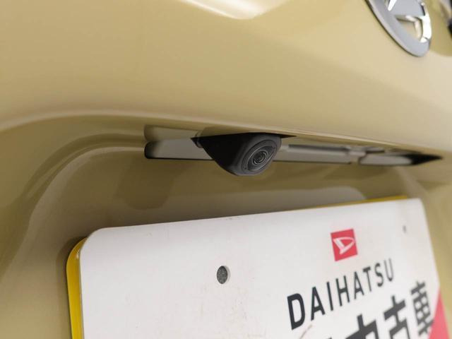 タントファンクロス ターボ