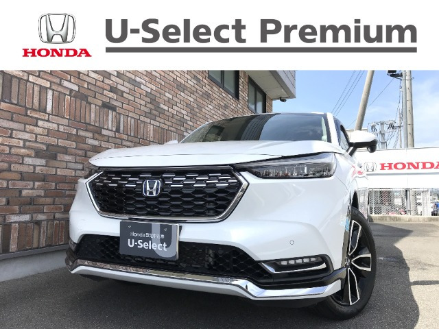 ヴェゼル1.5 ハイブリッド Z