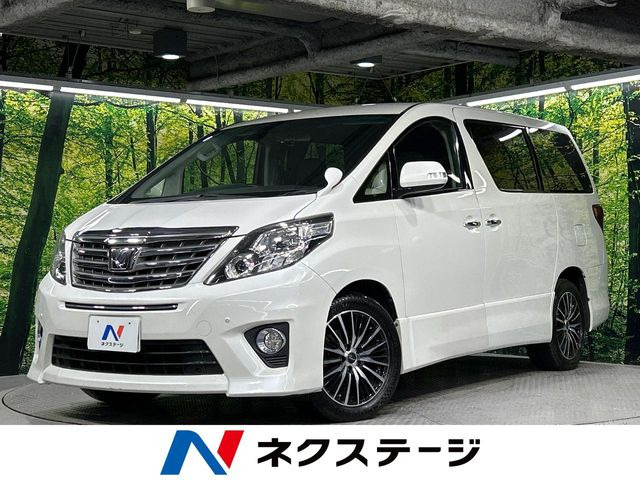 アルファード2.4 240S