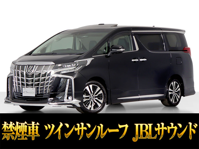 アルファード2.5 S Cパッケージ