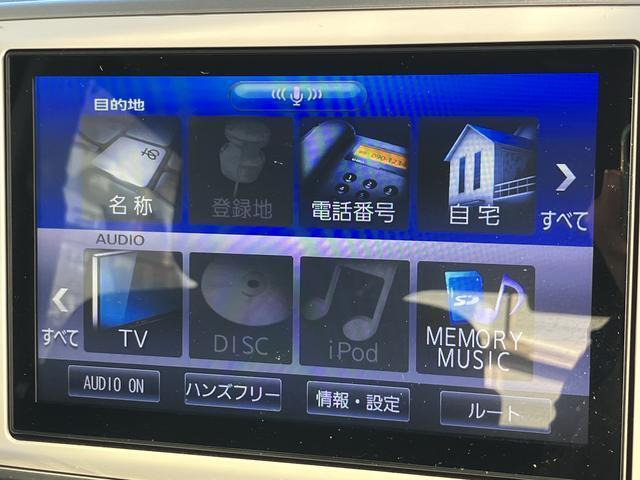 ムーヴキャンバス