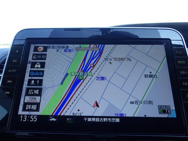 セレナ1.2 e-POWER ハイウェイスターV