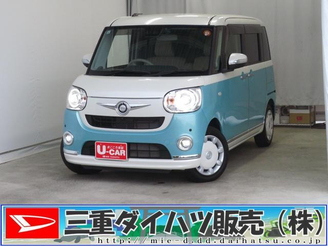 ムーヴキャンバスG メイクアップ VS SAIII