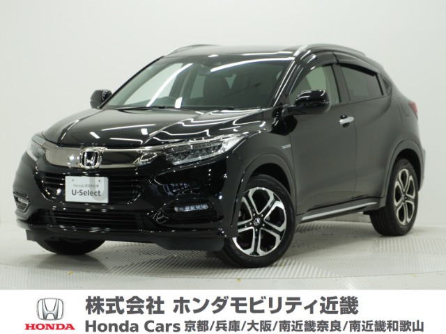 ヴェゼル1.5 ハイブリッド Z ホンダセンシング