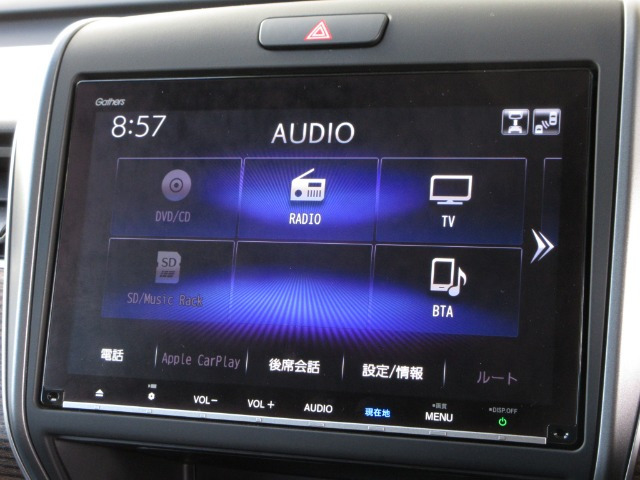 フリード+1.5 ハイブリッド クロスター ホンダセンシング