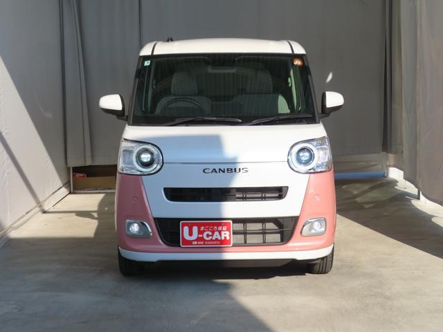 ムーヴキャンバス