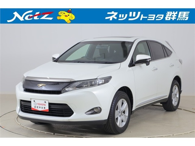 ハリアー2.0 エレガンス