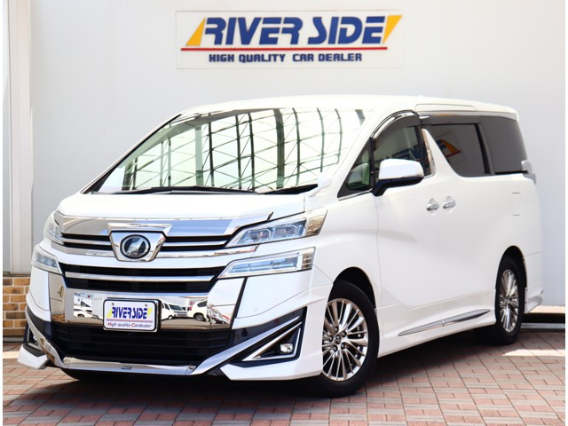 ヴェルファイア2.5 V