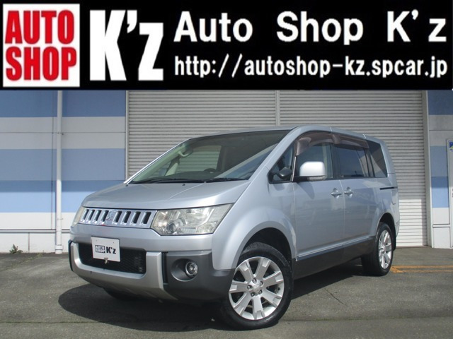 デリカD:52.2 D パワーパッケージ 4WD