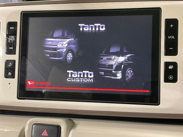 ムーヴキャンバスX メイクアップ リミテッド SAIII