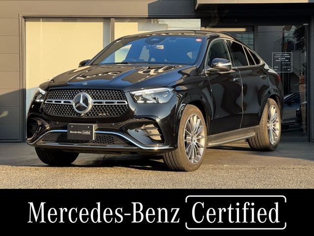 GLEクーペ450d 4マチック スポーツ コア (ISG) 4WD