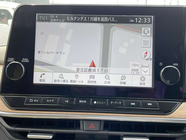 ノートオーラ1.2 G FOUR 4WD