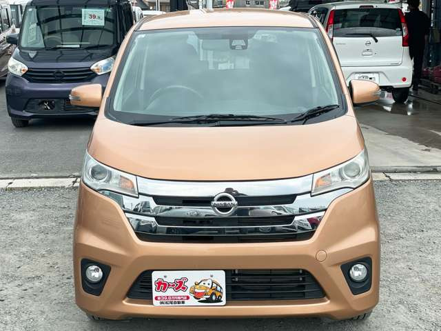 WEB�ETEL���k�s�Ȃ��Ă���܂�!�����X���������Ȃ��Ă����k�E���w���\�ł�!���C�y�ɓX���ւ��⍇������������