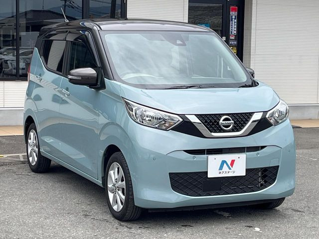 �������x�̃K���X�疌�ŝ����͂������A�㎿�ȃc���E����������B���O����_���J�����؂Ȉ��Ԃ�ی삵�A�F�����E�򉻂�h�~�B�u�e�X�v���b�V���R�[�g�v�A�u�e�v���~�b�T�R�[�g�v���炨�I�т��������܂��B