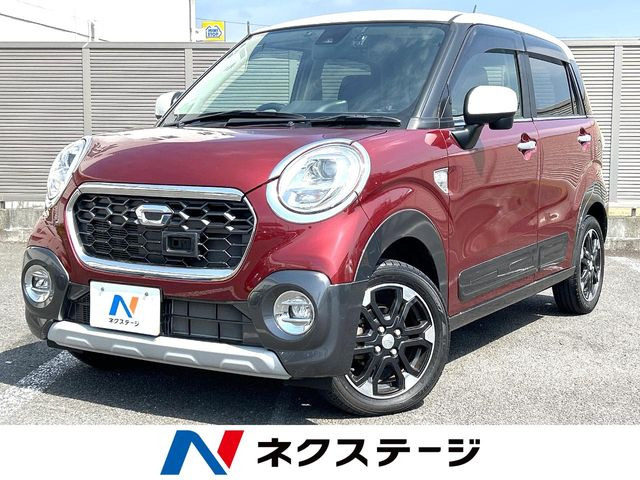 キャストアクティバ G SAII