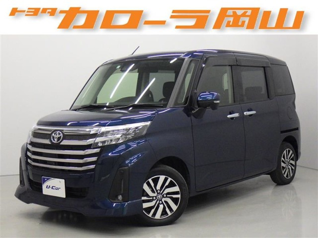 ルーミー1.0 カスタム G