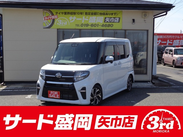 タントカスタムX