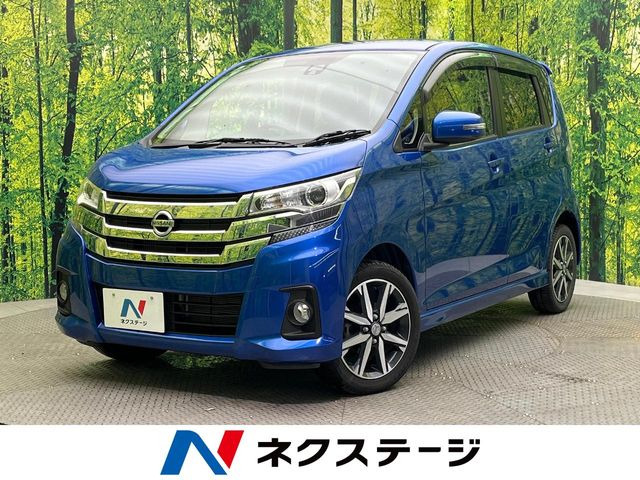 デイズハイウェイスター Gターボ