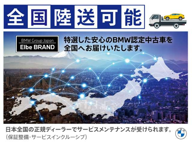 3シリーズセダン318i ラグジュアリー