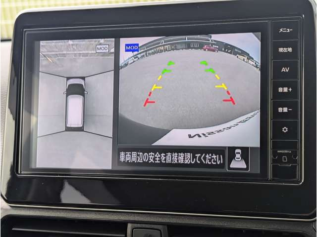 デイズハイウェイスターX プロパイロットエディション