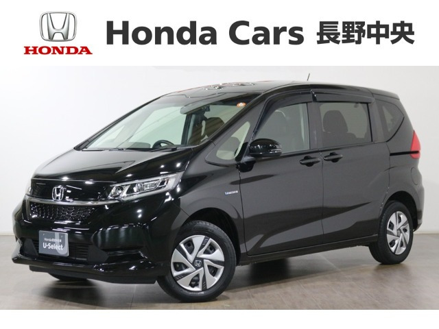 フリード1.5 ハイブリッド G ホンダセンシング 4WD
