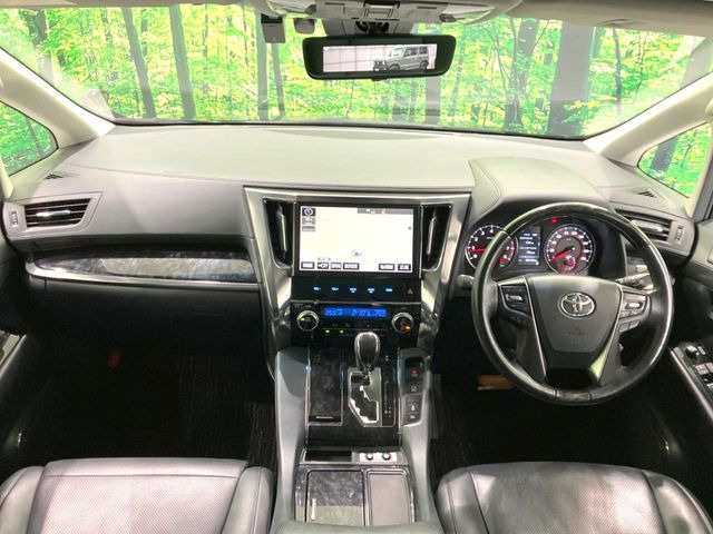 ヴェルファイア2.5 Z Gエディション