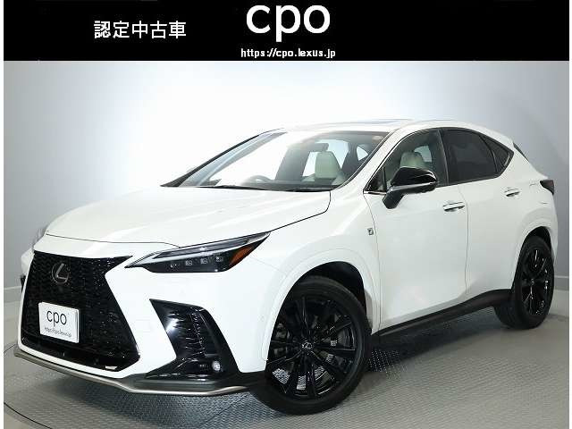 NX350h Fスポーツ