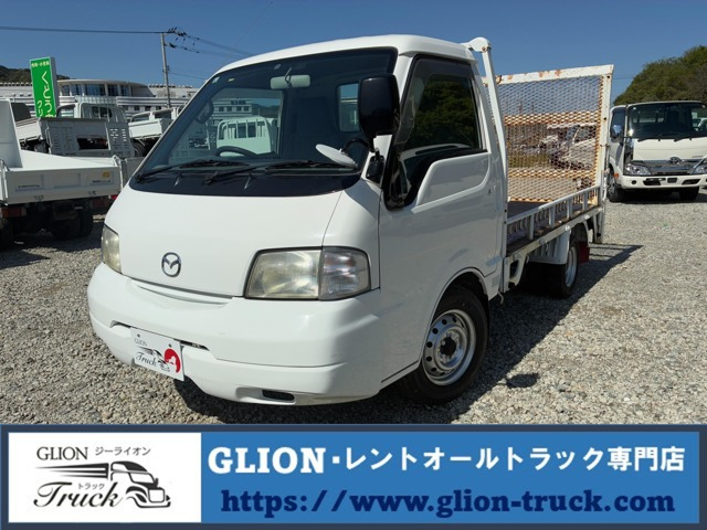 ボンゴトラック