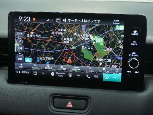 ヴェゼル1.5 ハイブリッド Z