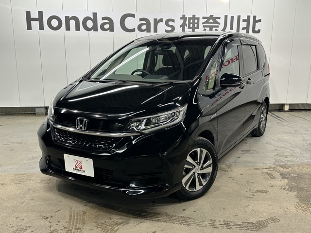 フリード+1.5 ハイブリッド G ホンダセンシング