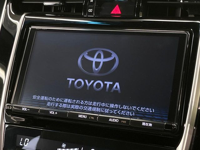 ハリアー2.0 プレミアム