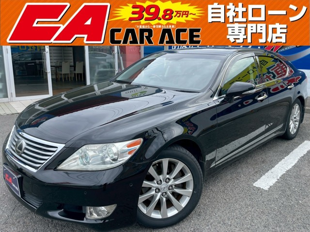 LS460 バージョンC Iパッケージ